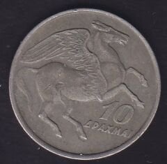 Yunanistan 10 Drahmi 1973