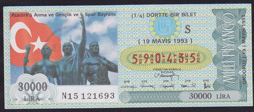 1993 19 Mayıs Çeyrek Bilet - S Serisi