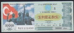1993 19 Mayıs Çeyrek Bilet - S Serisi