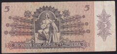 Macaristan 5 Pengo 1939 Çok Temiz