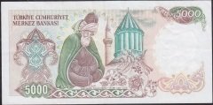 7.Emisyon 3.Tertip 5000 Lira F02 859247 Çok Temiz +