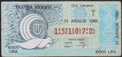 1985 31 Aralık Tam Bilet - T Serisi