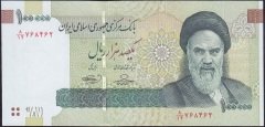 İRAN 100000 RİYAL 2010 -2018 ÇİLALTI ÇİL Pick 151a