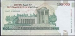 İRAN 100000 RİYAL 2010 -2018 ÇİLALTI ÇİL Pick 151a