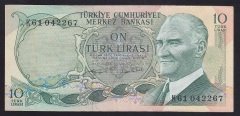 6.EMİSYON 2.TERTİP 10 LİRA K61 042267 ÇÇT