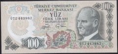 6.EMİSYON 2.TERTİP 100 LİRA G72 443882 ÇİLALTI