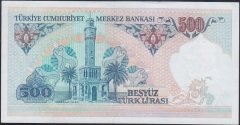 7.Emisyon 1.Tertip 500 Lira A45 307964 Ççt Çilaltı