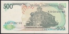ENDONEZYA 500 RUPİ 1988 ÇÇT +