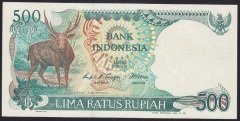 ENDONEZYA 500 RUPİ 1988 ÇÇT +