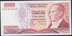 7.EMİSYON 1.TERTİP 20000 LİRA E13 474325 ÇİLALTI