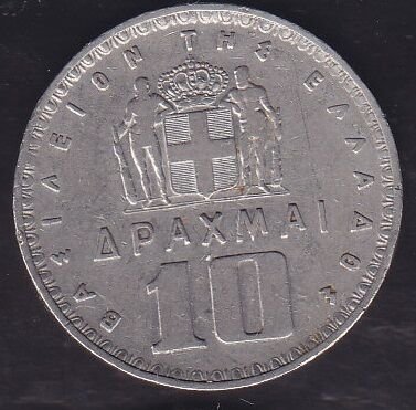 Yunanistan 10 Drahmi 1959