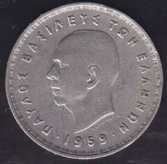 Yunanistan 10 Drahmi 1959