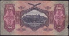 Macaristan 100 Pengo 1930 Temiz