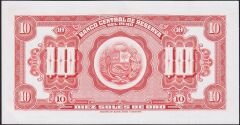 Peru 10 Sole 1965