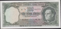 5.Emisyon 6.Tertip 100 Lira E72 031575 Çok Çok Temiz+