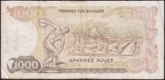Yunanistan 1000 Drahmi 1987 Çok Temiz