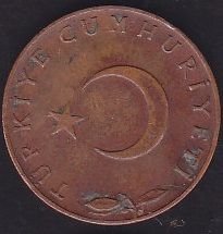 1970 Yılı 5 Kuruş