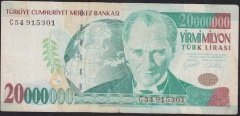 7.EMİSYON 20 000 000 LİRA C54 915301 ÇOK TEMİZ