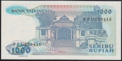 Endonezya 1000 Rupiah 1987 ÇİL Pick 124