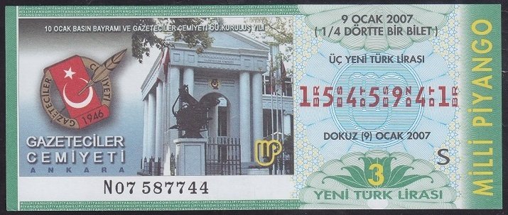 2007 9 OCAK ÇEYREK BİLET S SERİSİ
