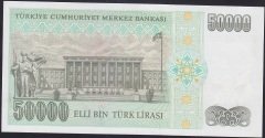 7.EMİSYON 2.TERTİP 50000 LİRA M57 253481 ÇİLALTI ÇİL