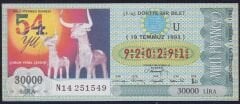 1993 19 Temmuz Çeyrek Bilet - U Serisi