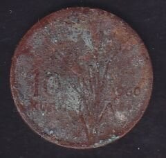1960 Yılı 10 Kuruş