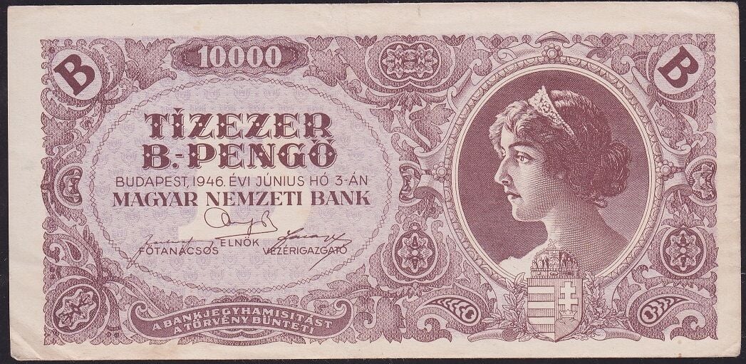 Macaristan 10000 B Pengo 1946 Çok Temiz+