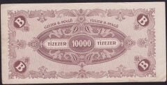 Macaristan 10000 B Pengo 1946 Çok Temiz+