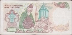 7.Emisyon 3.Tertip 5000 Lira E57 522116 Çok Temiz