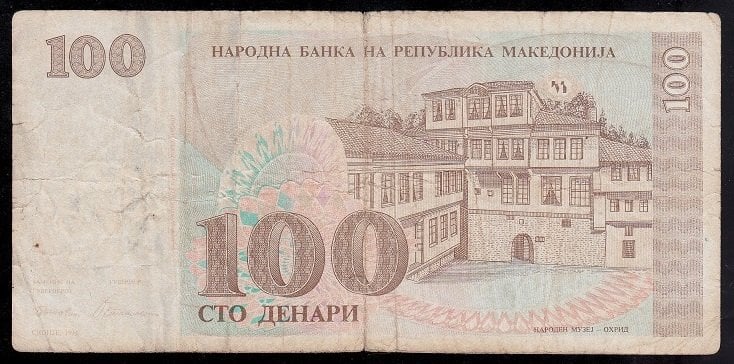 MAKEDONYA 100 DİNAR 1993 TEMİZ