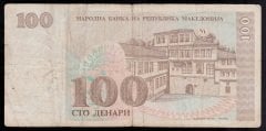 MAKEDONYA 100 DİNAR 1993 TEMİZ