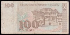 MAKEDONYA 100 DİNAR 1993 TEMİZ