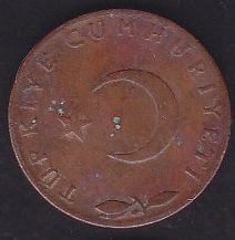1969 Yılı 5 Kuruş