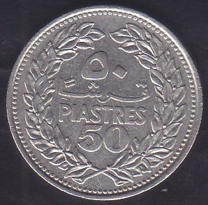 LÜBNAN 50 PİASTERS 1978