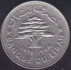 LÜBNAN 50 PİASTERS 1978