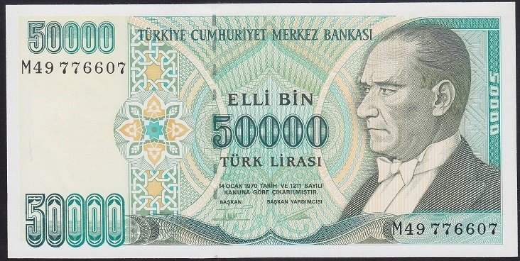 7.EMİSYON 2.TERTİP 50000 LİRA M49 776607 ÇİLALTI ÇİL