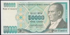 7.EMİSYON 2.TERTİP 50000 LİRA M49 776607 ÇİLALTI ÇİL