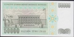 7.EMİSYON 2.TERTİP 50000 LİRA M49 776607 ÇİLALTI ÇİL