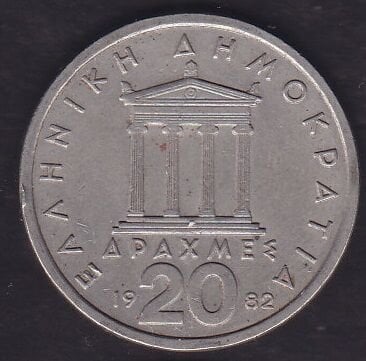 Yunanistan 20 Drahmi 1982