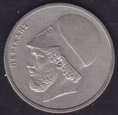 Yunanistan 20 Drahmi 1982
