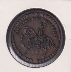 Fatih Sultan Mehmet Madalya 4 cm