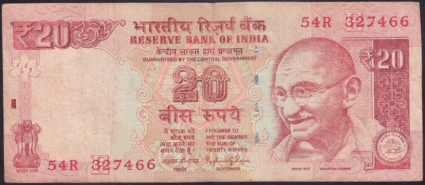 HİNDİSTAN 20 RUPEES 2015 TEMİZ eski kağıt para değerleri