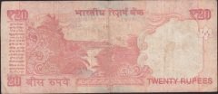 HİNDİSTAN 20 RUPEES 2015 TEMİZ eski kağıt para değerleri