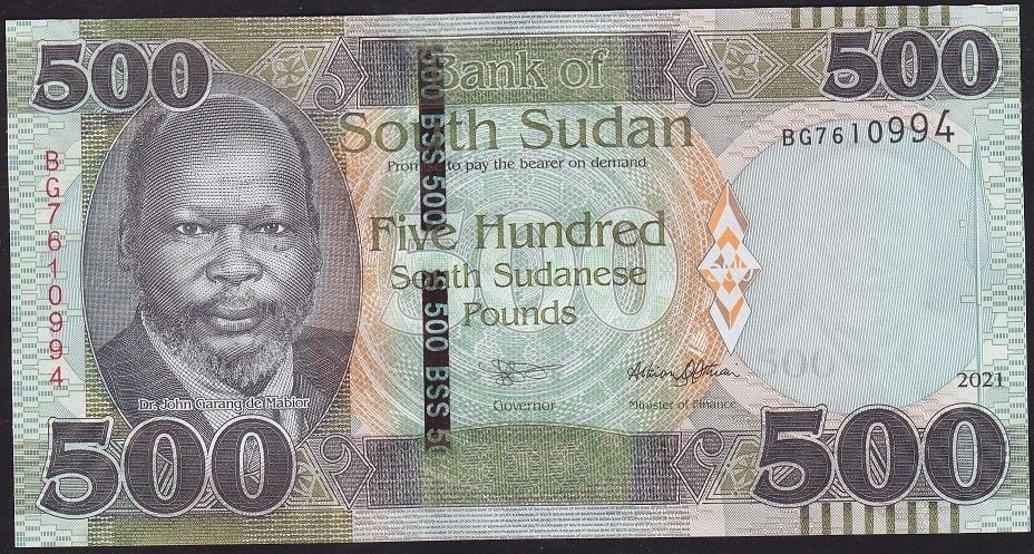 South Sudan 500 Pound 2021 Çilaltı Çil