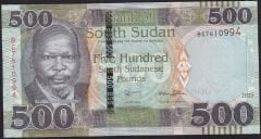 South Sudan 500 Pound 2021 Çilaltı Çil