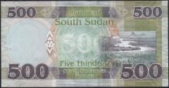Güney Sudan 500 Pound 2021 Çilaltı Çil
