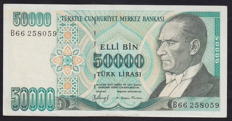 7.EMİSYON 1.TERTİP 50000 LİRA B66 258059 ÇOK ÇOK TEMİZ