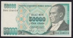 7.EMİSYON 1.TERTİP 50000 LİRA B66 258059 ÇOK ÇOK TEMİZ