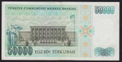 7.EMİSYON 1.TERTİP 50000 LİRA B66 258059 ÇOK ÇOK TEMİZ